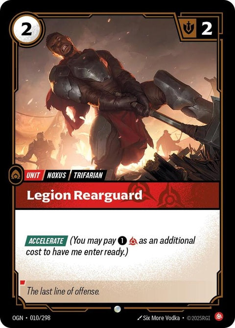 10-legionrearguard