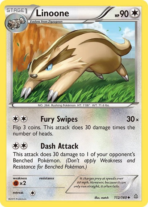 112-linoone