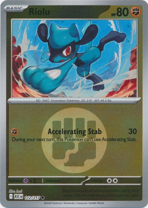 112-riolu-energysymbolpattern