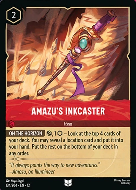 134-amazusinkcaster