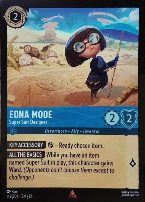 149-ednamode-supersuitdesigner