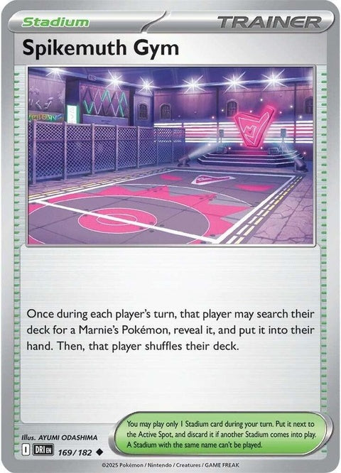 169-spikemuthgym