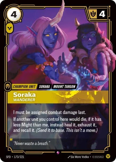 173-sorakawanderer
