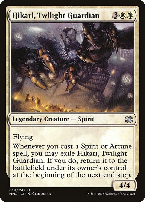 18-hikaritwilightguardian