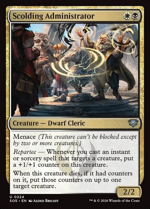 224-scoldingadministrator