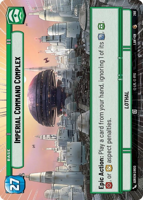 288-t06-imperialcommandcomplexshield-a