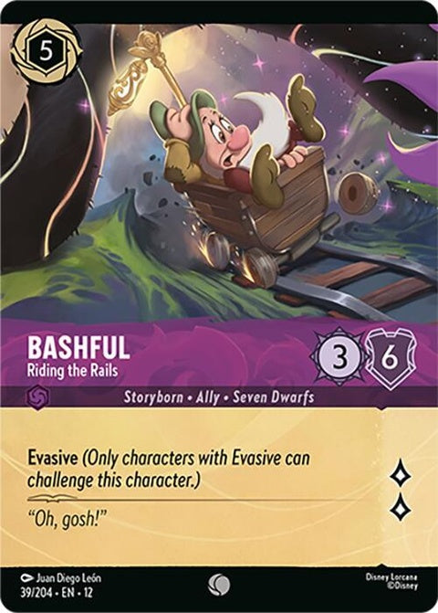 39p-bashful-ridingtherails