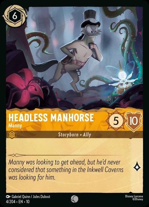 4-headlessmanhorse-manny