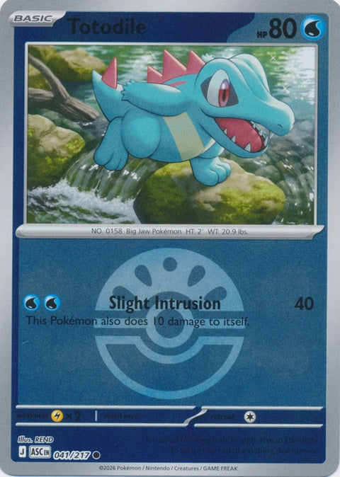 41-totodile-friendball