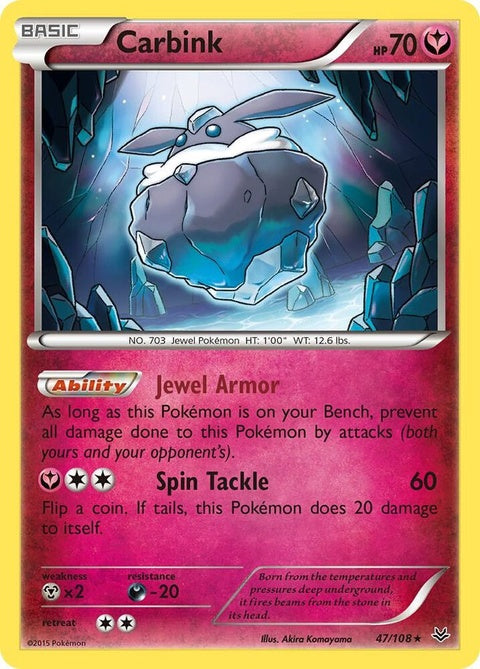 47-carbink