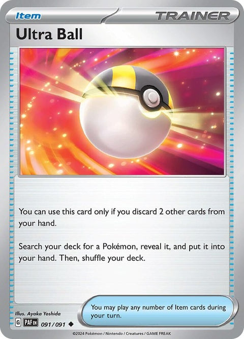 91-ultraball