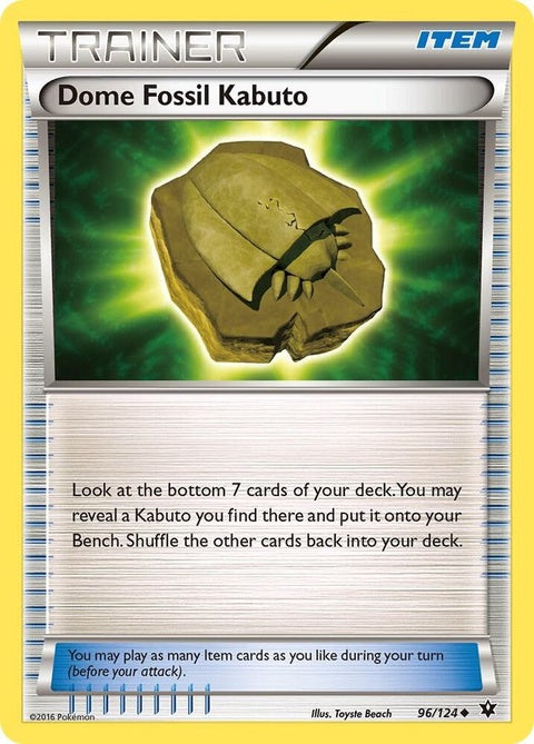 96-domefossilkabuto
