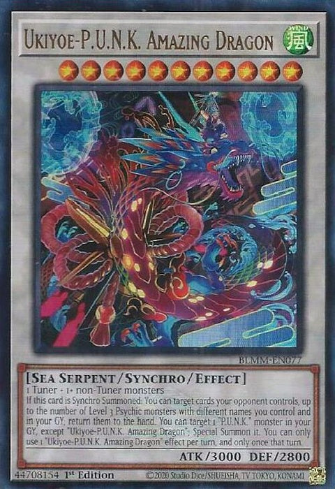 blmm-en077-ukiyoepunkamazingdragon