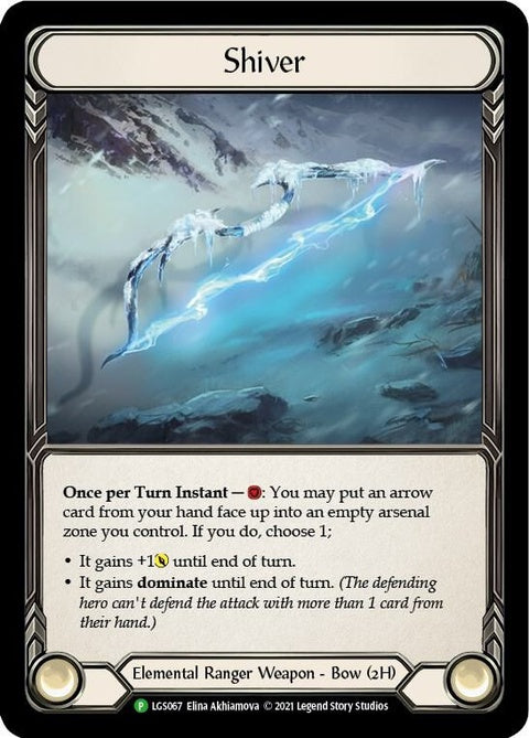 lgs067-shiver