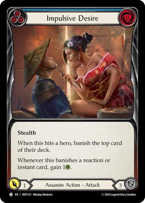 mst123-impulsivedesireblue